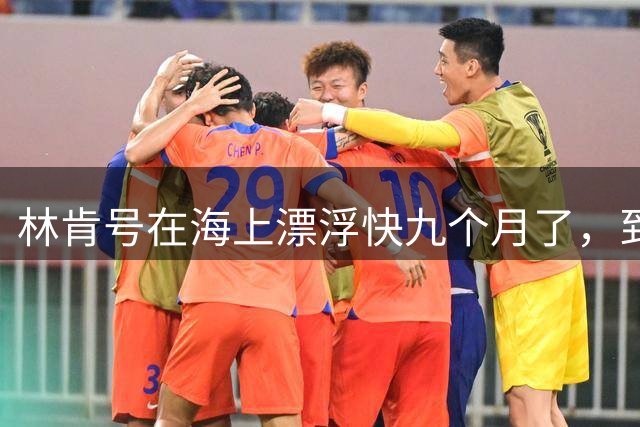 林肯号在海上漂浮快九个月了，到泰国休整五天，女兵能玩什么呢！